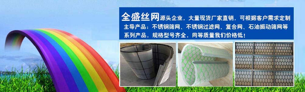 冷卻塔廠家排名